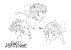 Mahou no Idol Pastel Yumi Settei