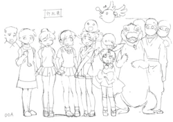 Ninin ga Shinobuden Settei