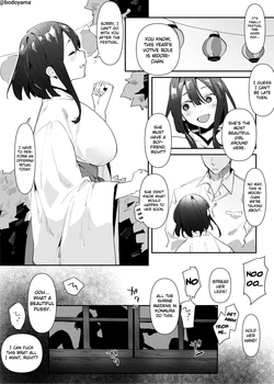 [Bodoyama] Mura no Miko to Shite Shojo o Sasage Saserareru Hanashi | A story about a girl being forced to sacrifice her virginity as a village shrine maiden. [English] [Gagak_Ireng]