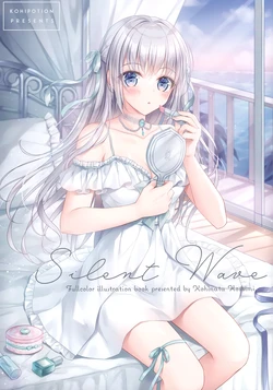 (C100) [KOHIPOTION (Kohinata Hoshimi)] Silent Wave