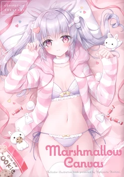 (C101) [KOHIPOTION (Kohinata Hoshimi)] Marshmallow Canvas