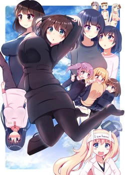 [Nyancorogashi (TUTUSAKU)] Suki ni Josei no Hadaka o Mite, Suki ni Nakadashi dekichau H na Sennou Sukesuke Megane!