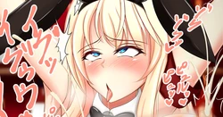 [Youtsuu 2-gou] Bismarck ga Bunny Girl no Sugata de Seisettai 2 (Kantai Collection -KanColle-)