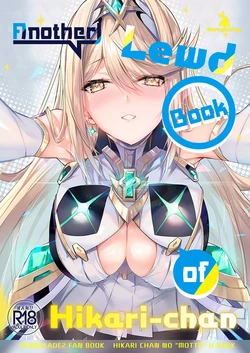 manga-image-1