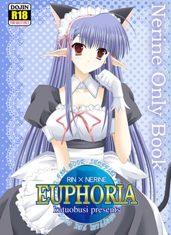 [katuobusi (mekeke)] EUPHORIA (SHUFFLE!) [Digital]
