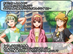 【リクエスト】もしものslave collection【トライスタービジョン編】 (THE IDOLM@STER MILLION LIVE!)