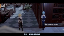 [Akt] 2023S2 Eula [Animated] (Genshin Impact)