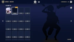 [ROD.WEL]Ninja Mahoushoujo Sara[机翻汉化]