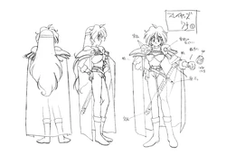 Slayers (PC98) Settei