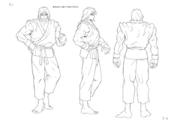 Street Fighter Zero Settei