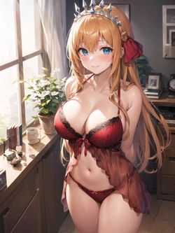pecorine [AI Generated]