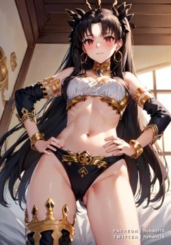 ●PIXIV● h-chan [92629177] [AI Generated] [3]