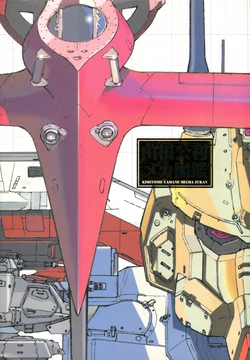 Kimitoshi Yamane Mecha Zukan