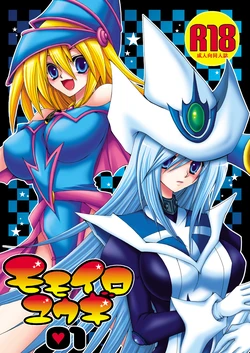 manga-image-1