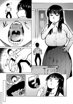 manga-image-1