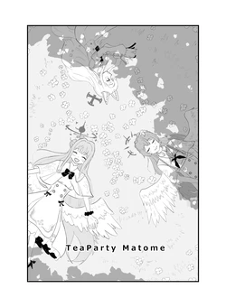 [Mizushino (Mizushino)] TeaParty Matome (Blue Archive) [Digital]