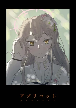 [Mizushino (Mizushino)] Apricot (Blue Archive) [Digital]