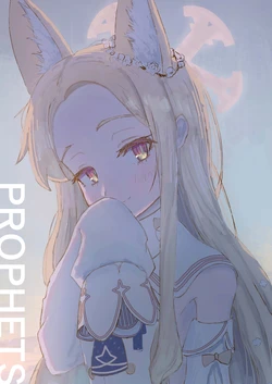 [Mizushino (Mizushino)] PROPHETS (Blue Archive) [Digital]