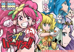 manga-image-1