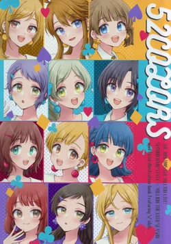 (IDOL STAR FESTIV@L 10) [MiGNONNE (黒崎チハル)] 52COLORS (THE IDOLM@STER MILLION LIVE!)