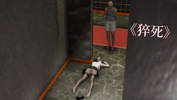 [IKKU] Sudden Death 猝死
