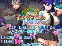 manga-image-1