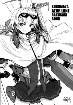 (COMIC1☆12) [Kurumaya (RoGa)] Kurumaya Azur Lane Rakugaki Book (Azur Lane)