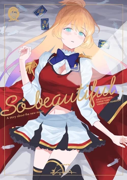 (Geinoujin wa Card ga Inochi! 21) [Mt.Sushi (Sushiyama)] Cherrish garden* (Aikatsu Stars!) [Sample]
