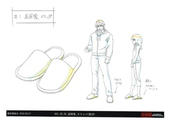Tiger Mask W Settei