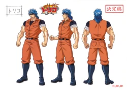 Toriko Settei