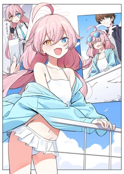 [Nakamura Rohane] Oji-san to Futari dake no Ryokou (Blue Archive)