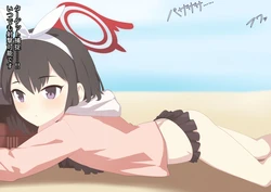 manga-image-1