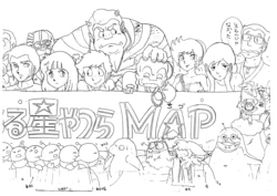 Urusei yatsura  refsheets