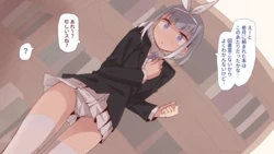 [Unomiki] Paid Plan Series 2 (2020/1-2020/6)