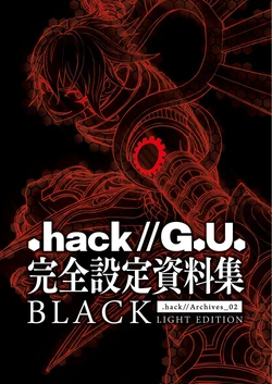 [.hack//G.U.] Complete Setting Document Collection .hack//Archives_02 BLACK LIGHT EDITION [Digital]