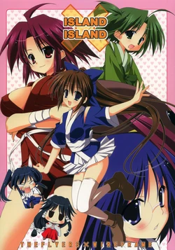 manga-image-1