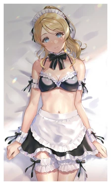 さかむけ