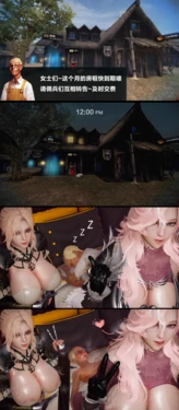 [Beatlees] Pay the rent 01-02