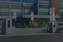 [Milk Protein (Mizuno Koori)] Lost virginity! School sex (small penis part)