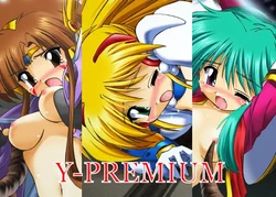 [Soba Udon (Higuchi Tsuyuhito)] Y-PREMIUM-All Star Edition (Galaxy Fraulein Yuna)