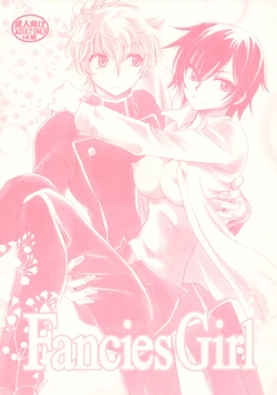 (C78) [Nyagos (Yatengetu)] Fancies Girl (CODE GEASS: Lelouch of the Rebellion)