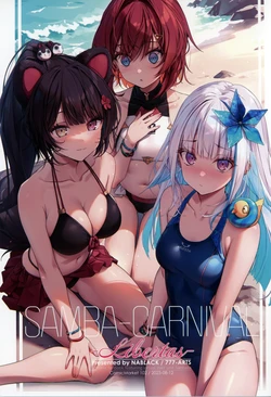 (C102)  [777Arts (NABLACK)] SAMBA-CARNIVAL -Libertas- (Nijisanji)