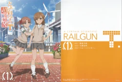 To Aru Kagaku no Railgun T BD Scans + Booklet