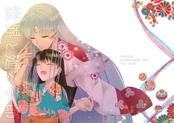 [Aoneko Label (Momiji)] Anata to Meguru Kisetsu (Inuyasha) [Digital]