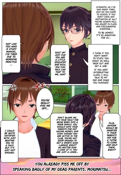 [Tira] The Temptation of Revenge 01-06(End) [English] [Translated by lan03]