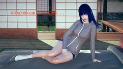[Ash丶] 雏田之殇