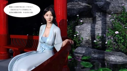 [FFFsoldier FFF士兵]女侍1-2