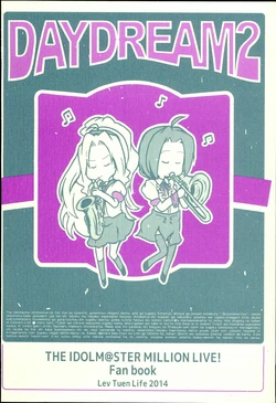 (C86) [Rev Tuen Life (Fr)] DAYDREAM 2 (THE IDOLM@STER MILLION LIVE!)