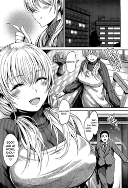 [Ichimatsu] Otto no Tame ni | For my Husband (Chichi Matsuri) [English]