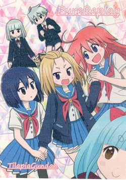 (C92) [TilapiaGundan (Pell)] PureReplay (Flip Flappers)